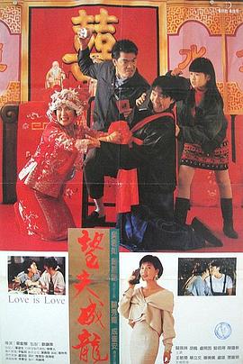 三级精品在线观看